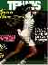 Il_tennis_ico.JPG (1508 byte)