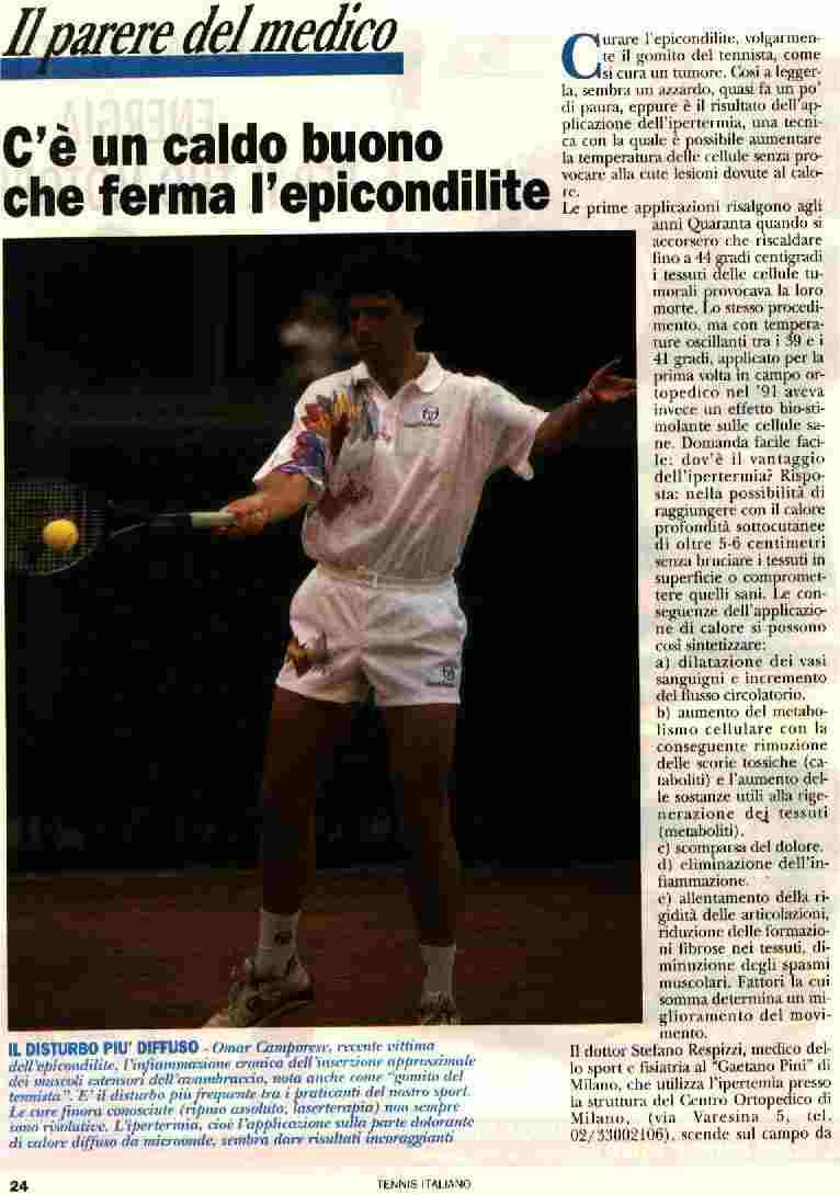 il_tennis_ip4.jpg (45713 byte)